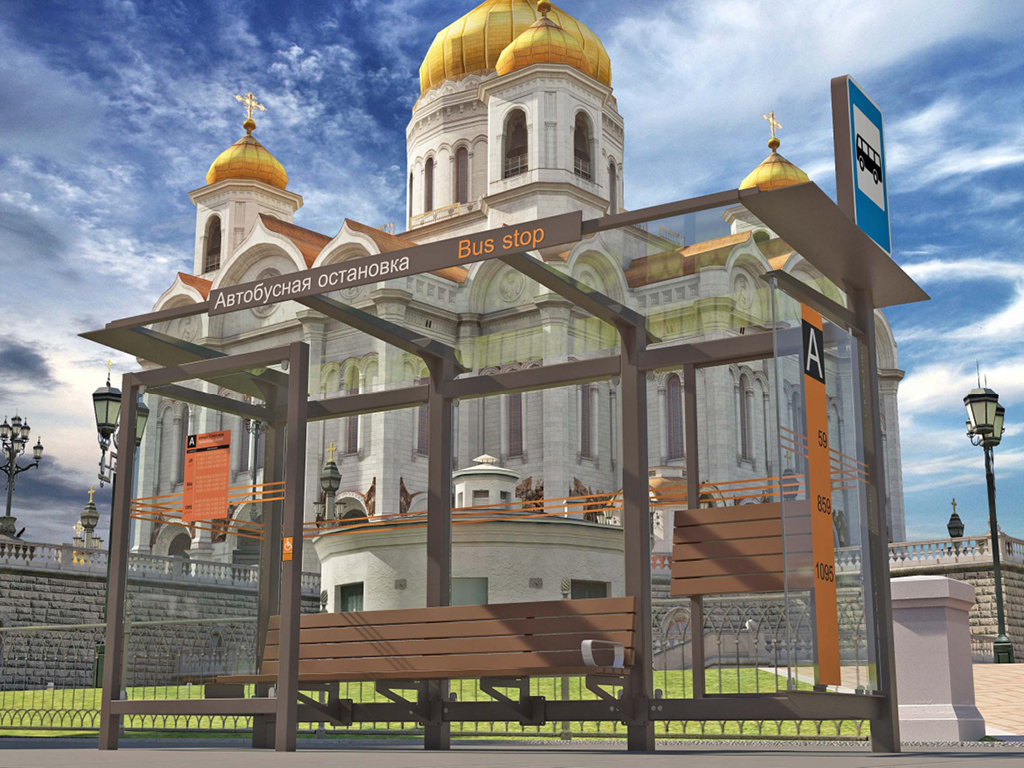 Tonlangan temperlangan triplexdan yasalgan shaffof tom qoplamasi va panoramali shishalash